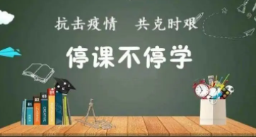 浙江多地出现疫情，杭州体育中考推迟培训机构暂停线下教学