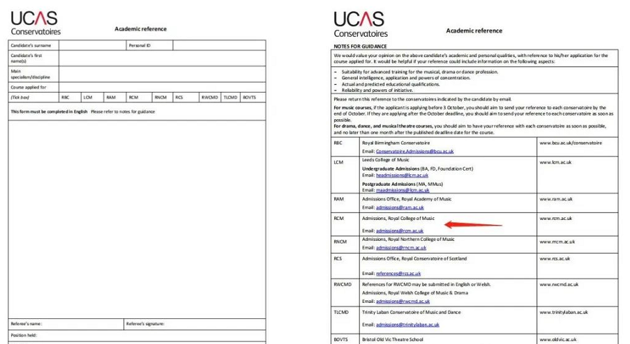 英国皇家音乐学院音乐类硕士网申注意事项