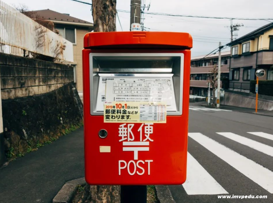 日本读研究生