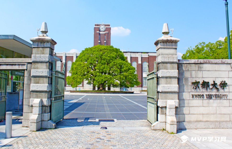 京都大学在QS世界大学排名