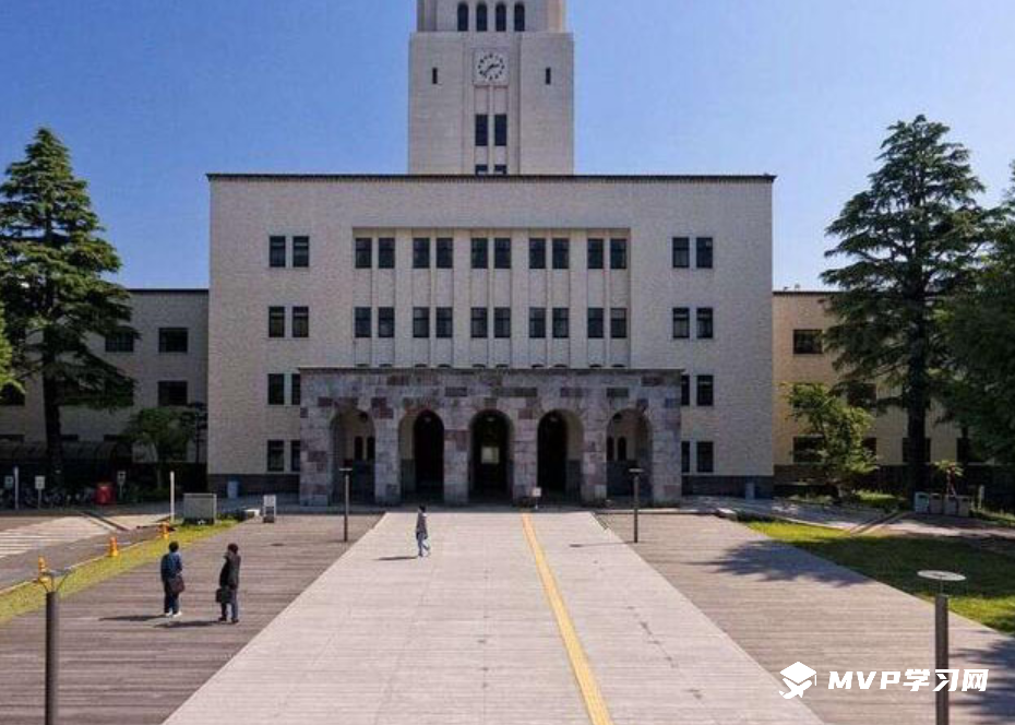 东京工艺大学研究生